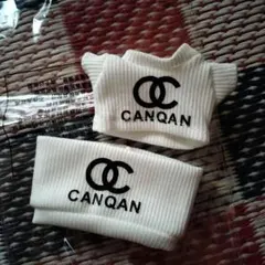 CANQAN✫ ぬいぐるみ用服 2点セット