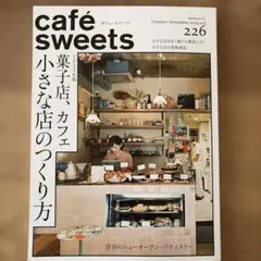 Item thumbnail for item 3c0cf69e-e702-4c73-af29-c87cfcb1a3a8