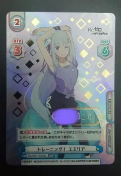 Reバース 東方 咲夜 SNR シリアル 612xfN243PL._AC_SY200_QL15_.jpg