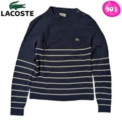y2k 90s LACOSTE ネイビー ボーダー ウール ニットセーター