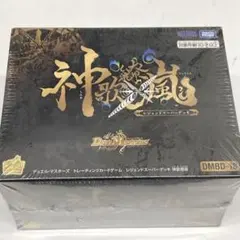 2026年最新】レジェンドスーパーデッキ 神歌繚嵐の人気アイテム - メルカリ