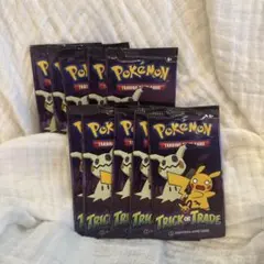 Trick or Trade BOOster Bundle 10パック