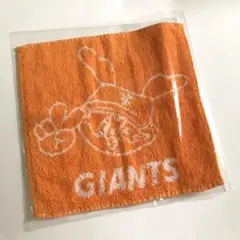 読売ジャイアンツ　ハンドタオル　タオルハンカチ　ジャビットくん　オレンジ