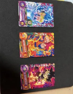 2026年最新】青プロモ 孫悟空の人気アイテム - メルカリ