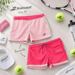 9 babolat バボラ　テニス　リバーシブル　メッシュ　パンツのサムネイル