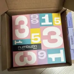ナンバーズインオリジナル 道枝駿佑ボイス付き時計【即日発送】 - メルカリ