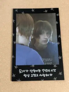 【ポップアップ】トゥバ　INSTANT PHOTO CARD　ヒュニンカイ