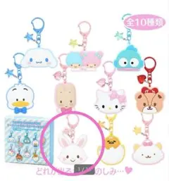 bergamot☆交渉受付中！様 リクエスト 2点 まとめ商品