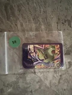 キルア様 リクエスト 2点 まとめ商品