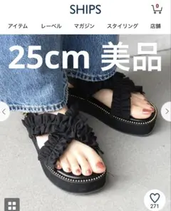 ❁⃘即購入⭕️ SHIPS サンダル フリル 黒 25cmのサムネイル