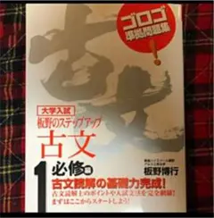 Item thumbnail for item 7931e3d1-5ba2-4860-b366-d43d982e4fa8