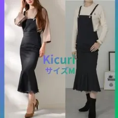 Item thumbnail for item c9d58165-fb62-4623-9f55-51ef85e3abd1