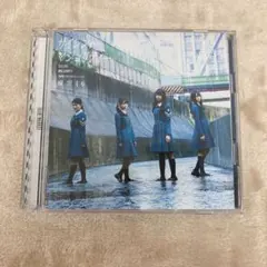 【N17025】サイレントマジョリティー(TYPE-B)