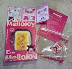 MelloJoy 焼き餅 スクイーズ メロジョイ
