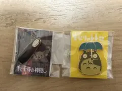 <ジブリがいっぱい となりのトトロ　カオナシ　ピンズ>