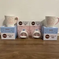 ちいかわ　エニマイくじ　セット