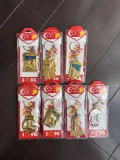 シンガポール名所キーホルダー7個セット