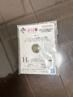 一番くじ ジョジョの奇妙な冒険 黄金の風H賞 パッショーネのバッジ