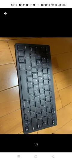 ワイヤレス薄型キーボード 乾電池式