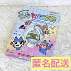 コロちゃお たまごっち ミルモでポン！1個・コラボシール1枚付き