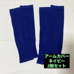 レディース 手袋