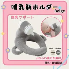 Item thumbnail for item e6c6cde4-e8b2-402f-b4e2-f0280dea1183