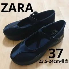 美品　ZARA ザラ　バレエフラットスニーカー 厚底 メリージェーン 24cmのサムネイル