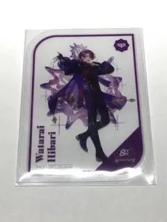 にじさんじ　8周年　渡会雲雀　特典　クリアカード