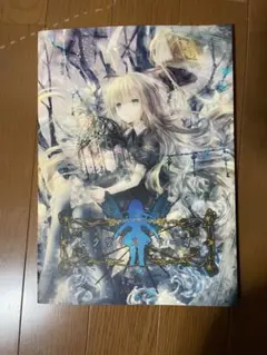 ダンジョン飯 九井諒子 キラキラの灰 特典 メガジャケ - メルカリ