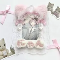 トレカケース デコ b8 [サンプル品]
