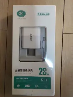 新品未使用SAJUN K-13 20W USB-C充電器