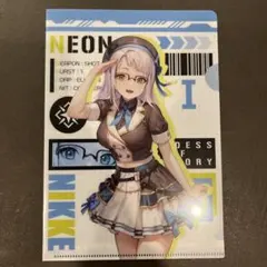 ネオン　勝利の女神:NIKKE A5クリアファイル