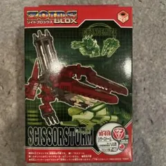 Item thumbnail for item a9fa8c95-12a9-49f3-8d0e-c73f8f344864