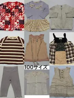子供用トップスセット 100サイズ