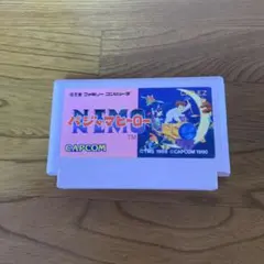 パジャマヒーロー CAPCOM 1990