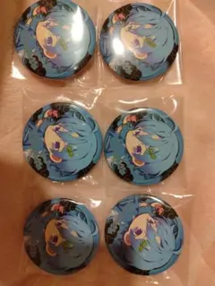 Item thumbnail for item caa70884-f1c3-4964-92de-da978413a38a