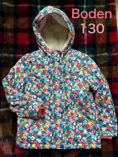 boden ダウンジャケット ジャンパー 花柄 もこもこ 裏起毛 130