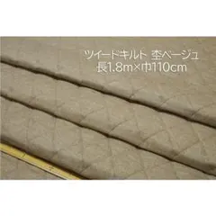 Item thumbnail for item 12c8a542-c1bc-4421-82ee-1e43f5597852