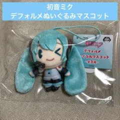 初音ミク　 デフォルメぬいぐるみマスコット ウインク