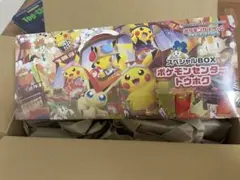 Item thumbnail for item 5fd51144-a63d-4cdd-83b9-62d519e4f56f