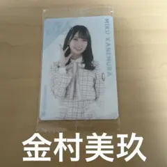 Item thumbnail for item daa7fd58-1582-44ec-ae20-b54078efe075