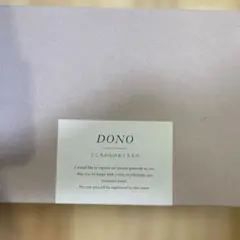 Item thumbnail for item bf87ddb2-e90d-4bcd-97e2-193d05525508