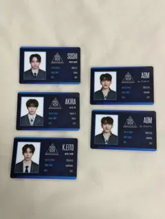 PRODUCE 101 JAPAN 日プ 新世界 土田央修 コンセプトファイナル - メルカリ