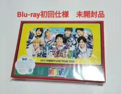 2026年最新】ジャニーズwest westvグッズの人気アイテム - メルカリ