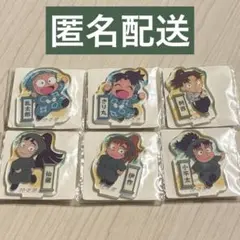 忍たま乱太郎 アクリミニ 6点セット