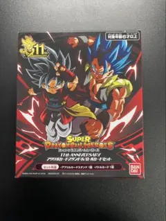 ドラゴンボールヒーローズ 11th Anniversary バトルカードセット