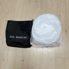 YNS-WEDDING ウェディングドレス 3段パニエ