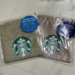 Starbucks ミニカップギフト ポーチのみ2点セットのサムネイル