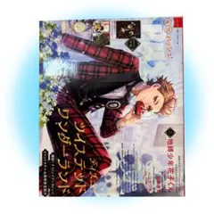 2025年最新】pash 7月号の人気アイテム - メルカリ