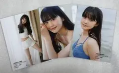 大西亜玖璃 写真集 LONG VACATION ゲーマーズ特典ブロマイド 3種